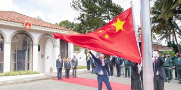 China  reopens its embassy in Nicaragua