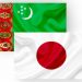 2022 marks  30 years since establishment  of diplomatic relations between Japan, Turkmenistan