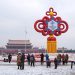 Beijing sees first snow of 2022
