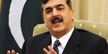 Yusuf Raza Gilani resigns as Senate Opposition leader