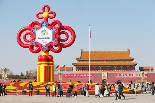 Winter Paralympic villages open to welcome 48 delegations