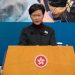 HKSAR govt to leverage support of central authorities to curb COVID-19: Carrie Lam