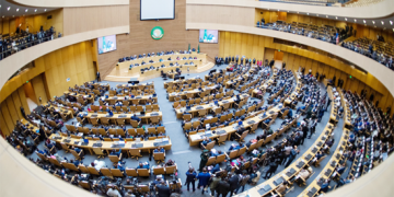 African leaders convene for annual AU Summit