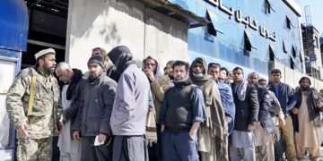 Why should Afghans compensate 9/11 victims 20 years on?