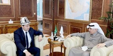 Kyrgyz-Saudi business forum to be held in Saudi Arabia