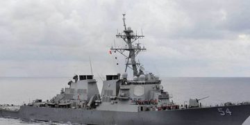 China condemns latest US  warship transit of Taiwan Straits