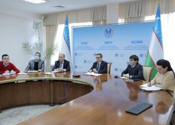 International Conference on Central & South Asia