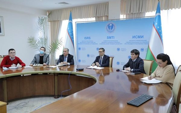 International Conference on Central & South Asia