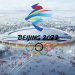 The Inspirations of Beijing Winter Olympics for Inter-state Relations