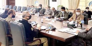 Mahmood Khan terms maintenance of law and order as one of the top priorities and prime responsibility of his govt