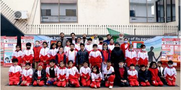 Kashmir issue is alive and robust because of the support and dedication of Pakistani Nation: Chairman JKSM