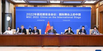 Chinese FM calls for greater solidarity, cooperation at MSC