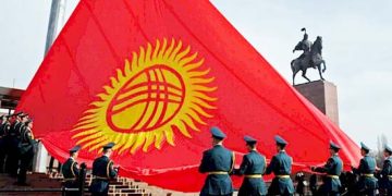 Celebration of 30th anniversary of state flag to be held in Kyrgyzstan