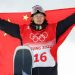 Su Yiming makes history by winning men’s snowboard slopestyle silver at Beijing 2022