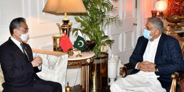 Skilled human resources can help Earth prosper: VP Ma’ruf Amin