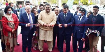 Federal Minister for Information and Broadcasting Fawad Chaudhry