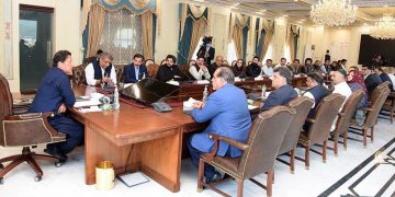 Egyptian President, UK PM hold talks