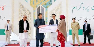 Petrol, diesel prices slashed as Pakistan has more money right now: Imran Khan