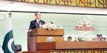 Chinese FM proposes partnerships of solidarity, development, security, civilization with Islamic countries