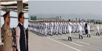 Skilled human resources can help Earth prosper: VP Ma’ruf Amin