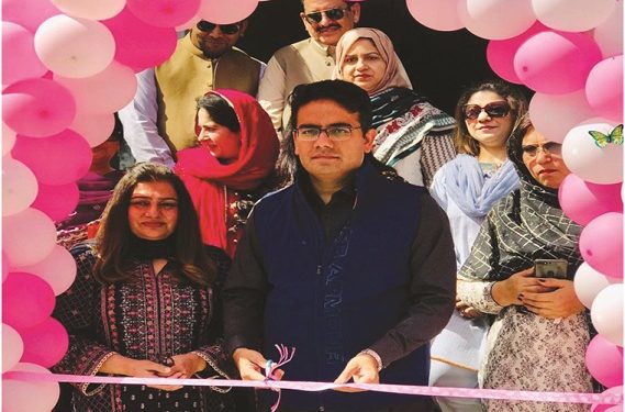 CPEC Industrial Cooperation B2B Investment Conference sets the pace for promoting  Industrial Cooperation