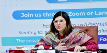 Egyptian President, UK PM hold talks