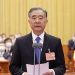 Wang Yang urges CPPCC to contribute to improving people’s well-being