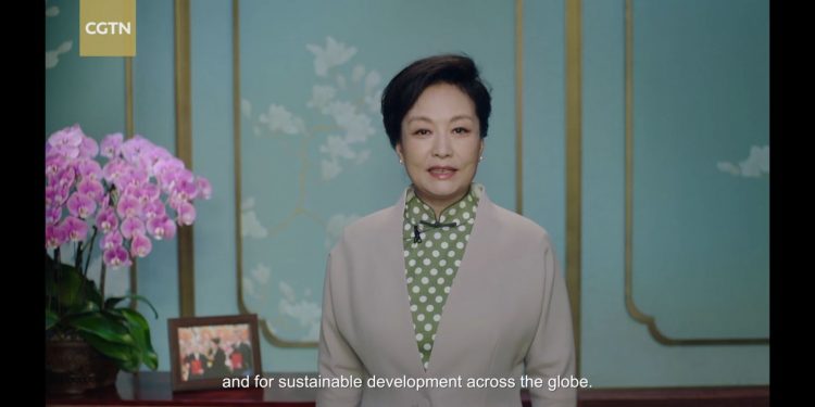 Wife of President Xi addresses video conference on World TB Day