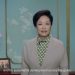 Wife of President Xi addresses video conference on World TB Day