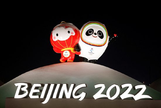 Winter Olympics brings back memories of 2008 Games