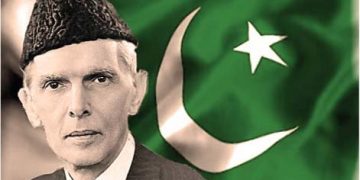 THANK YOU JINNAH