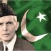 THANK YOU JINNAH