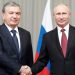 Presidents of Uzbekistan and Russia exchange congratulatory messages