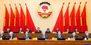 China’s top  political advisory body prepares for  annual session