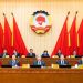 China’s top  political advisory body prepares for  annual session