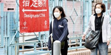 For Hong Kong, life matters most