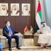 UAE expresses interest in creating Kyrgyz-Emirates Investment Fund
