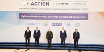 Cooperation of countries of Central Asia in implementation of UN Global Counter-Terrorism Strategy