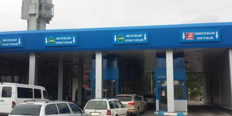 Some 21 Azerbaijanis enter Hungary from Ukraine