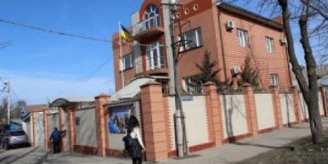 Embassy of Ukraine in Kyrgyzstan still working: Kyrgyz MFA