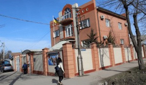 Embassy of Ukraine in Kyrgyzstan still working: Kyrgyz MFA