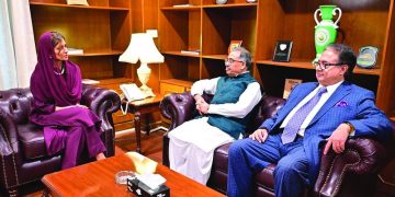 Afghanistan dismisses allegation of stopping  cooperation with Uzbekistan Railways JSC