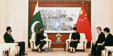 Fighting terrorism shared responsibility of international community: China