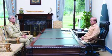 Afghanistan dismisses allegation of stopping  cooperation with Uzbekistan Railways JSC