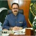Tanveer Ilyas takes oath as AJK Premier