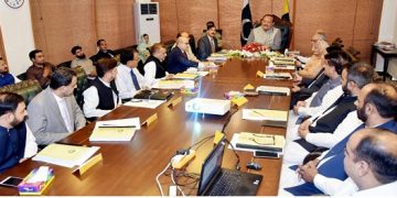 President AJK & Chancellor MIST University presiding