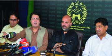 SACM KPK, Provincial Ministers, and PTI Information Secretary, holding a press conference