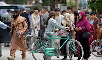 Afghanistan dismisses allegation of stopping  cooperation with Uzbekistan Railways JSC