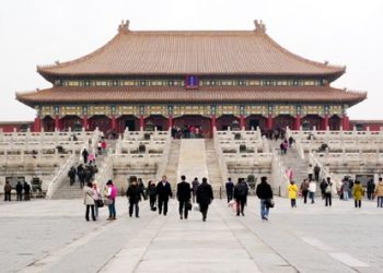 The Forbidden City-Beijing China: The most important cultural heritage site