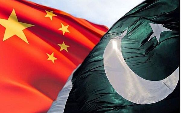 China-Pakistan Friendship